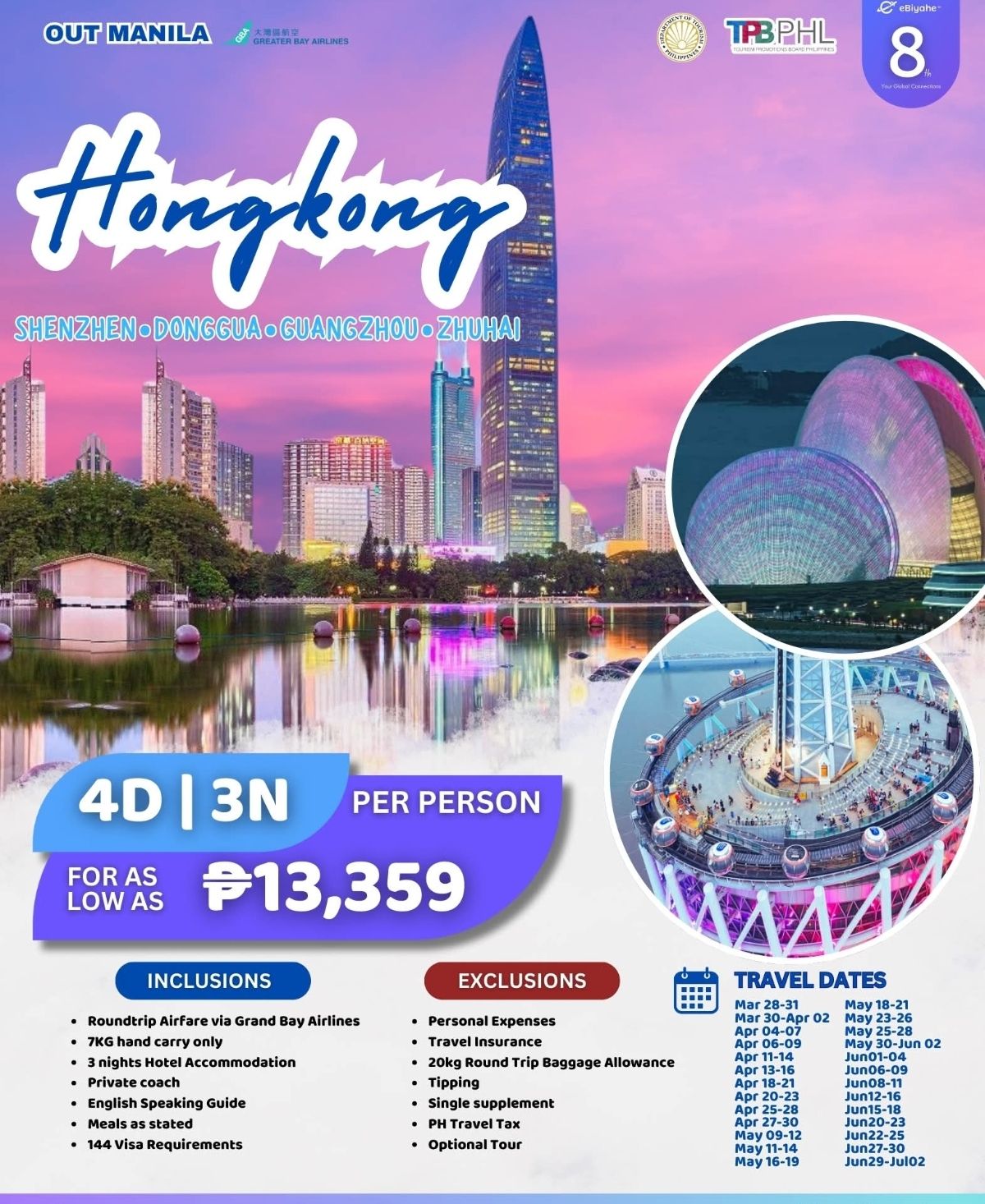 hongkong package